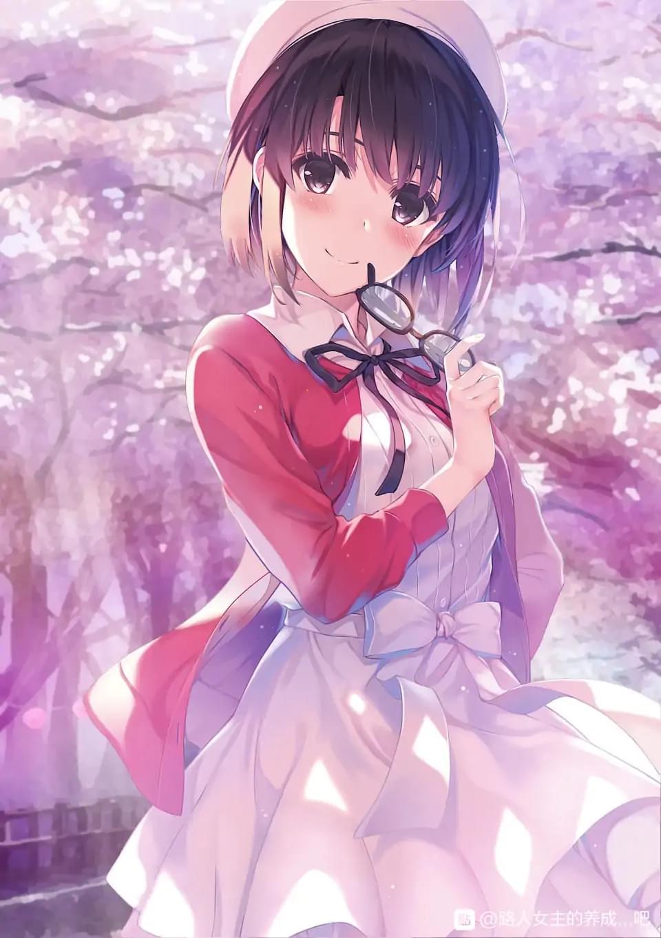 megumi